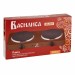 Купить Электрическая плита ВАСИЛИСА ВА-903 диск двухконфорочная коричневая в Клинцах в Интернет-магазине Remont Doma